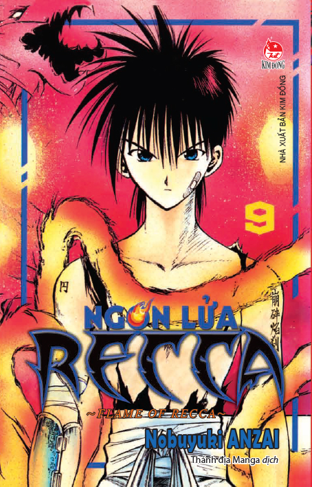 Ngọn Lửa Recca (Tập 1, 2, 3, 4, 5, 6, 7, 8, 9, 10 ,11)